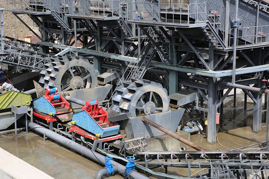 мельницы железной руды профессиональным производителем машины